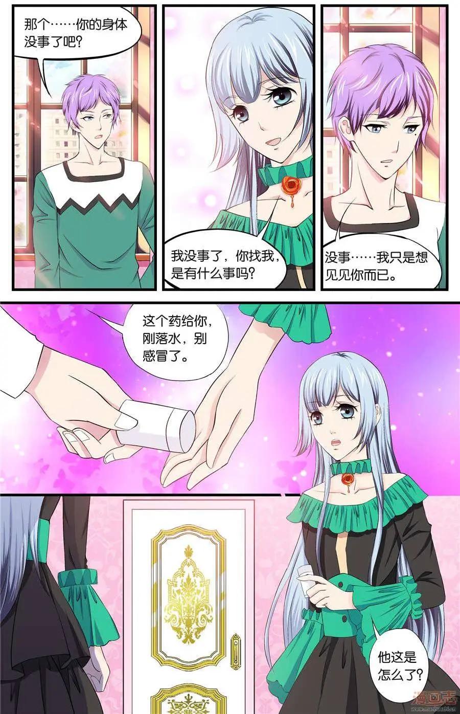 第49-51回-第31话