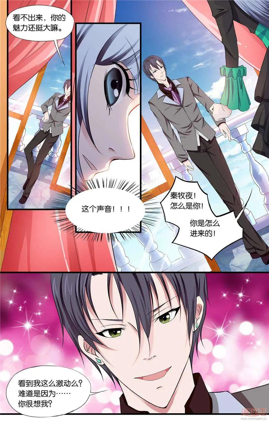 第49-51回-第31话