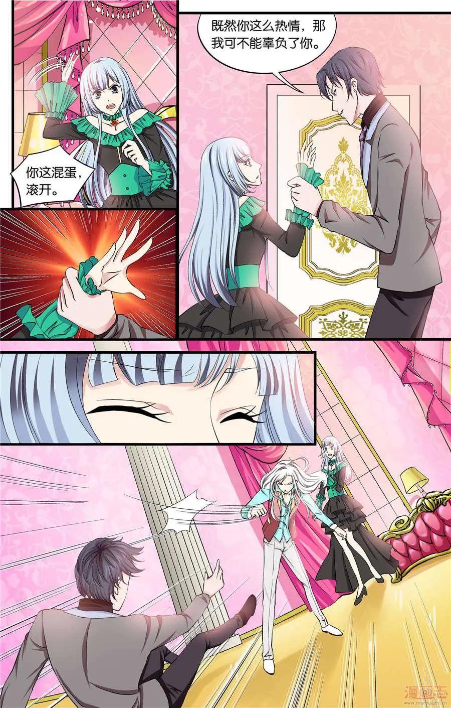 第49-51回-第31话