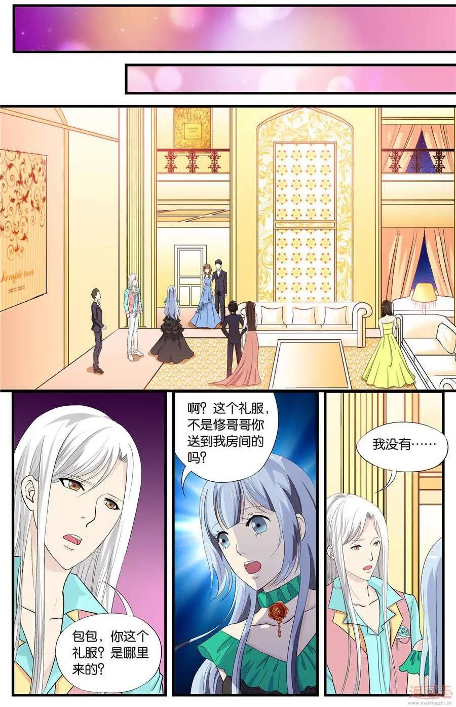 第49-51回-第31话