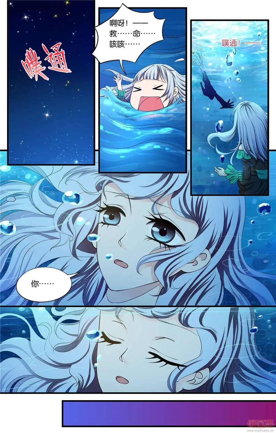 第49-51回-第31话