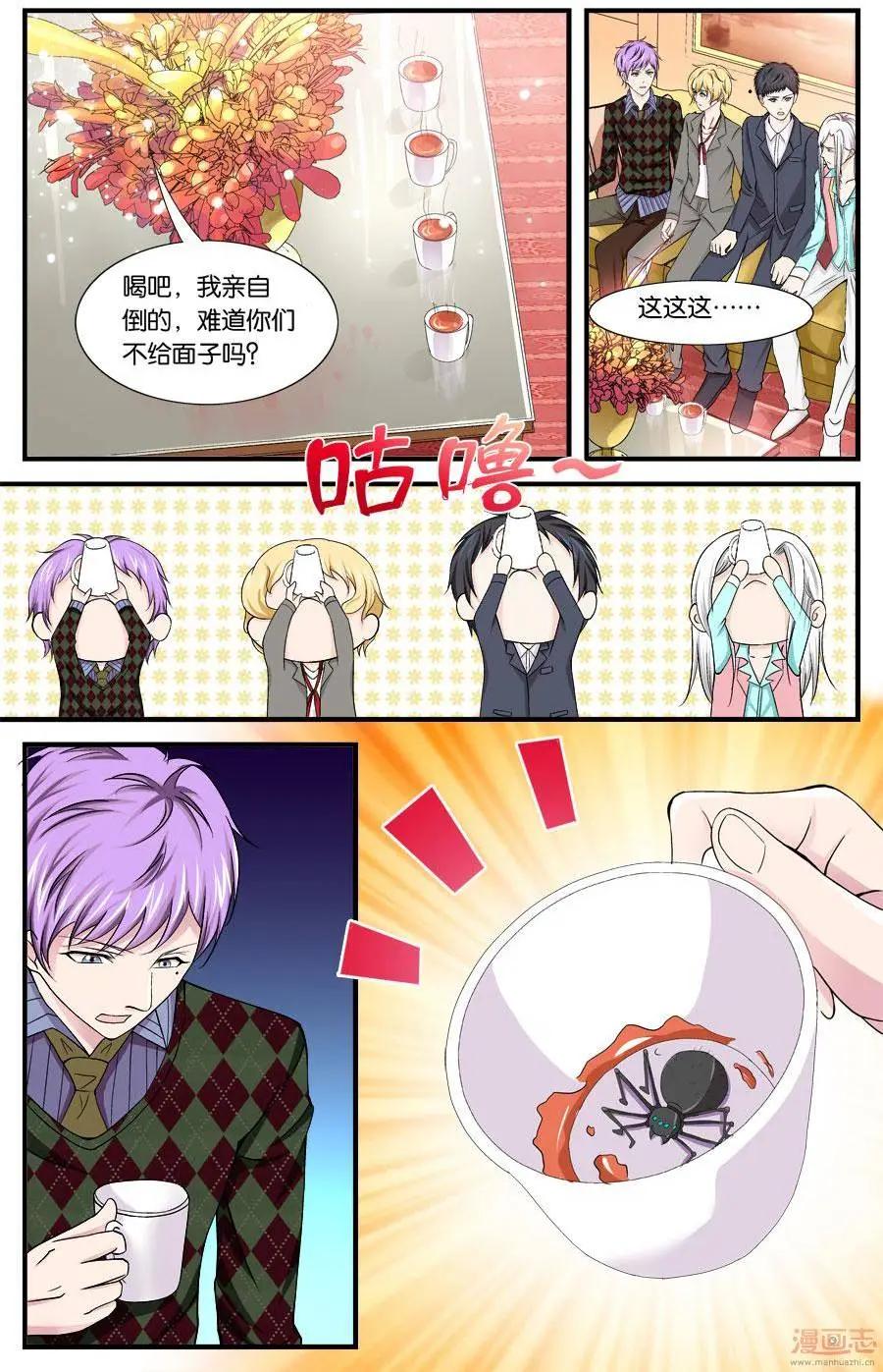 第55-57回-第33话