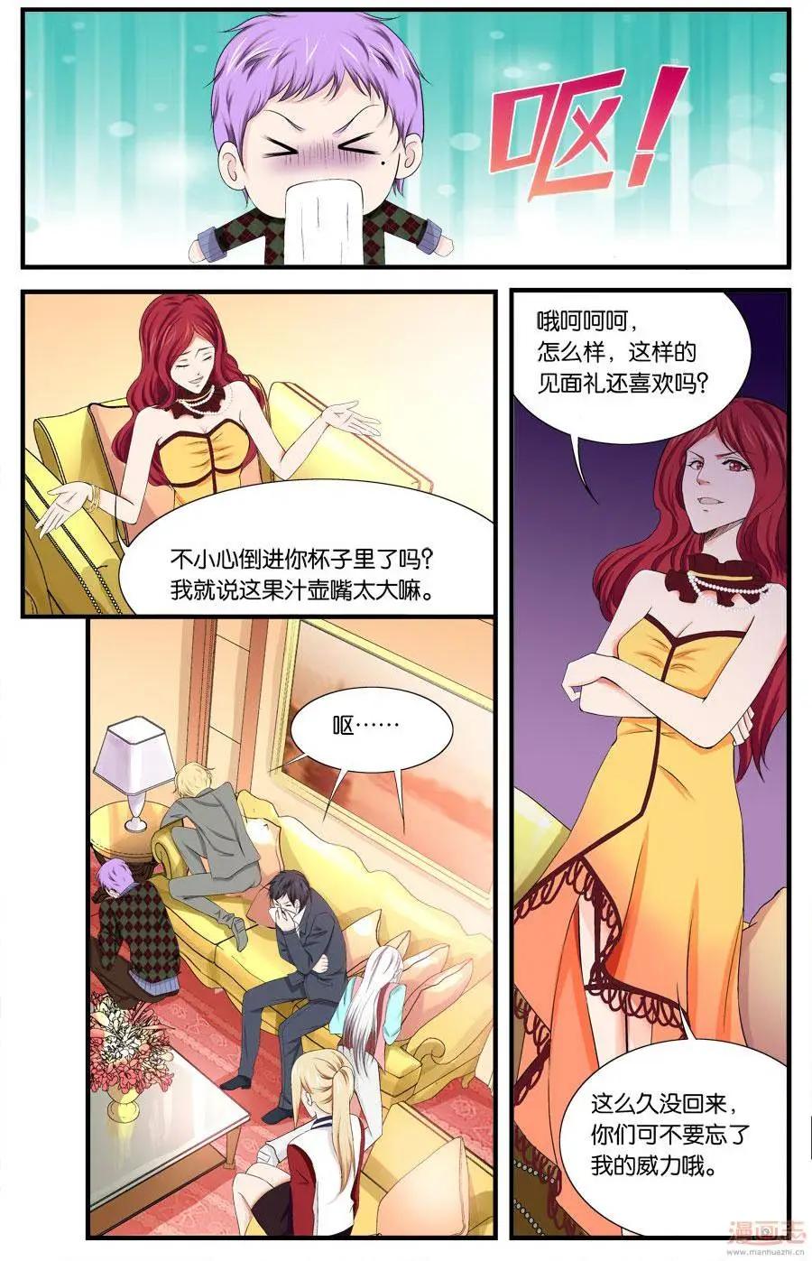 第55-57回-第33话