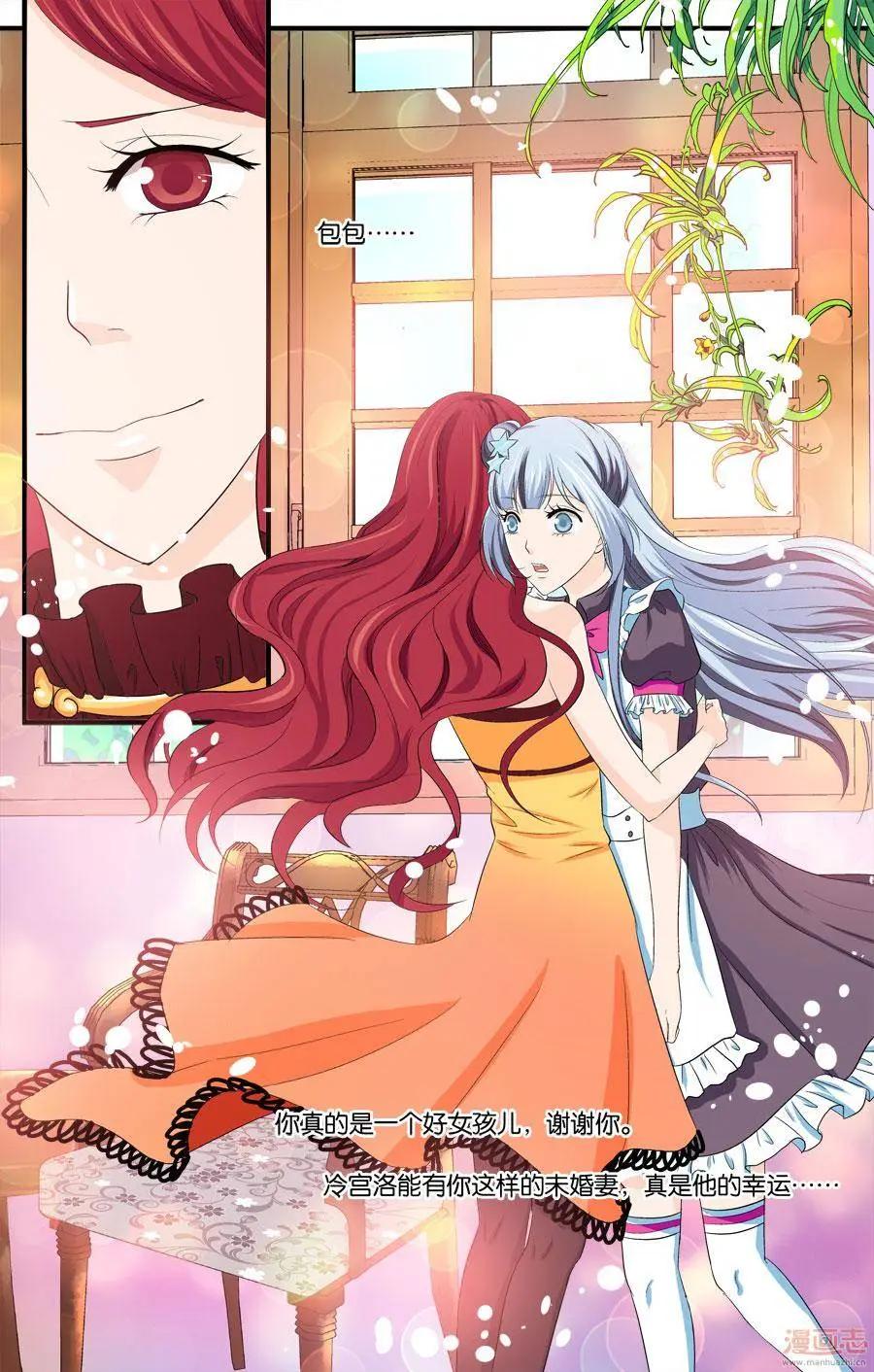 第55-57回-第33话