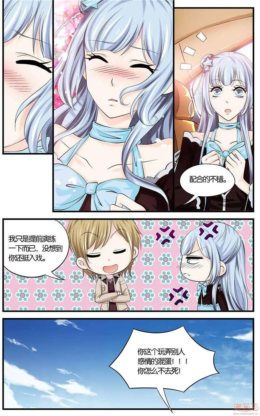 第55-57回-第33话