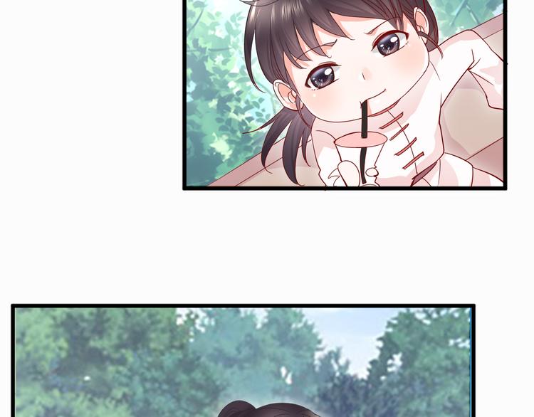 第1话 初次见面(1/4)-第1话