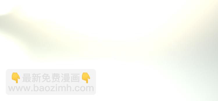 第1话 初次见面(1/4)-第1话