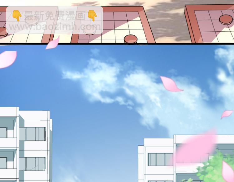 第1话 初次见面(1/4)-第1话