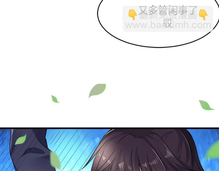 第1话 初次见面(1/4)-第1话