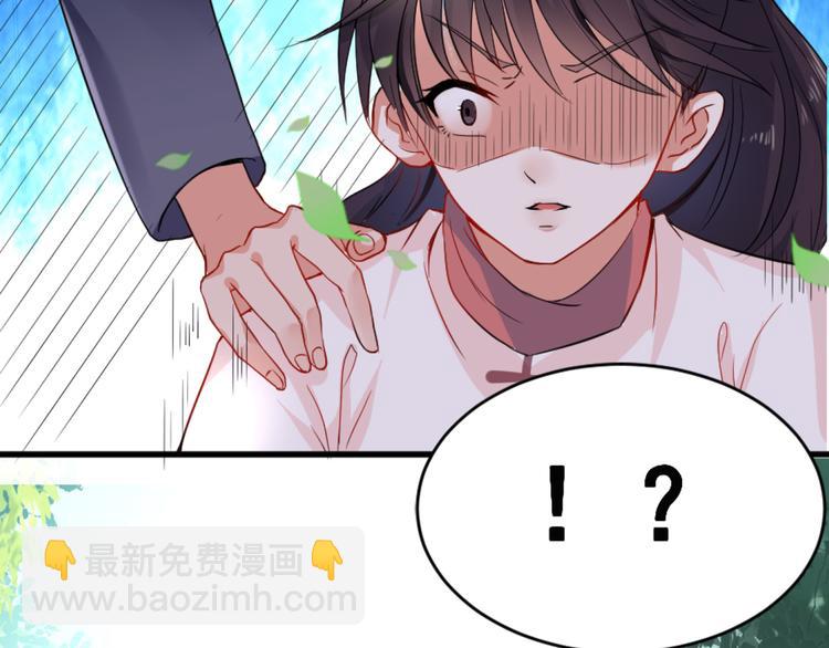 第1话 初次见面(1/4)-第1话