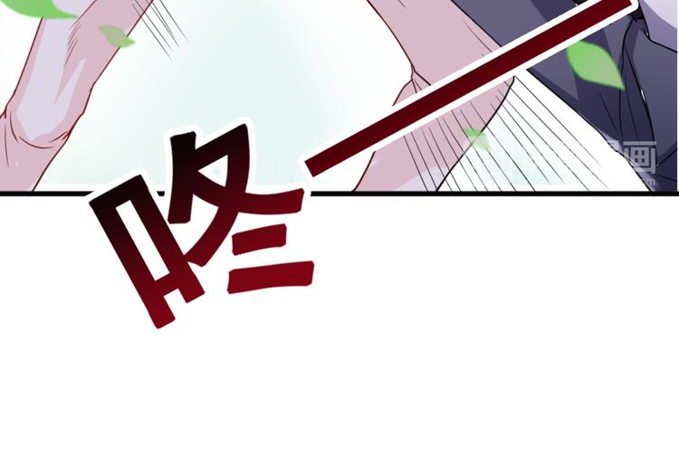 第1话 初次见面(1/4)-第1话