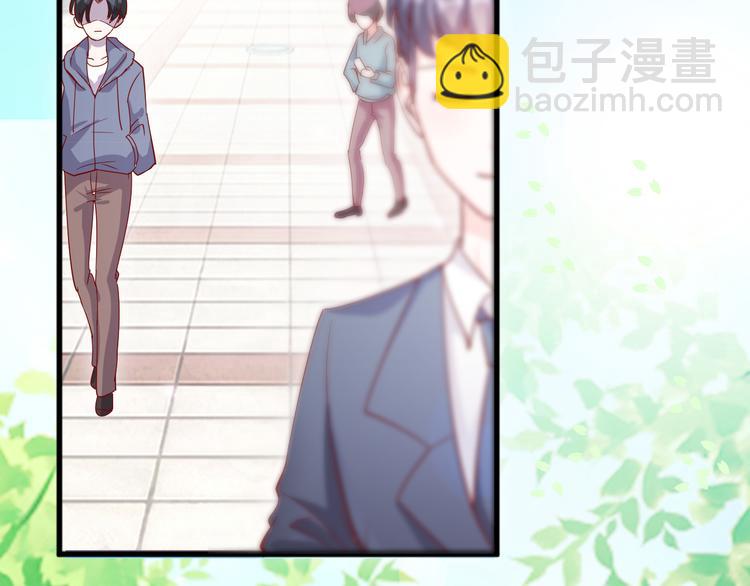 第1话 初次见面(1/4)-第1话