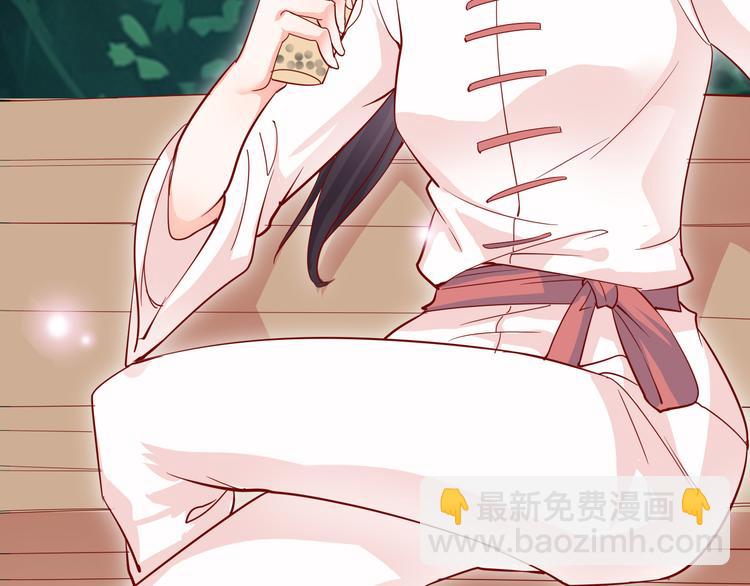 第1话 初次见面(1/4)-第1话