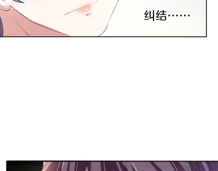 第11话 我的弟弟(1/2)-第11话