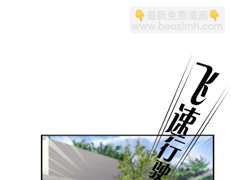 第11话 我的弟弟(1/2)-第11话