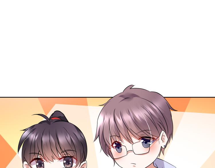 第11话 我的弟弟(1/2)-第11话