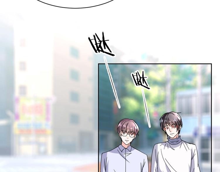 第13话 吃火锅(1/4)-第13话