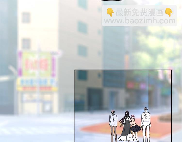 第13话 吃火锅(1/4)-第13话