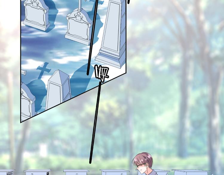 第13话 吃火锅(1/4)-第13话