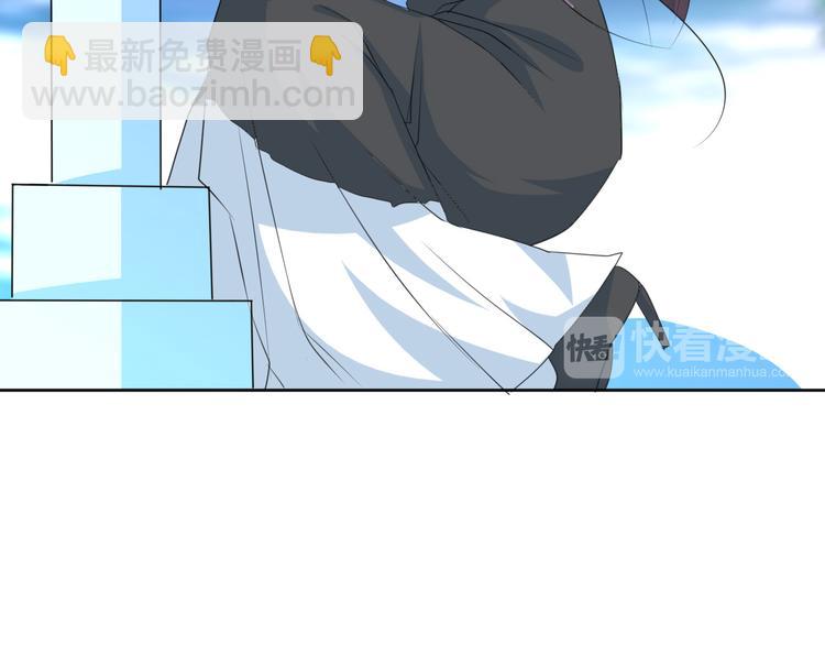 第13话 吃火锅(1/4)-第13话