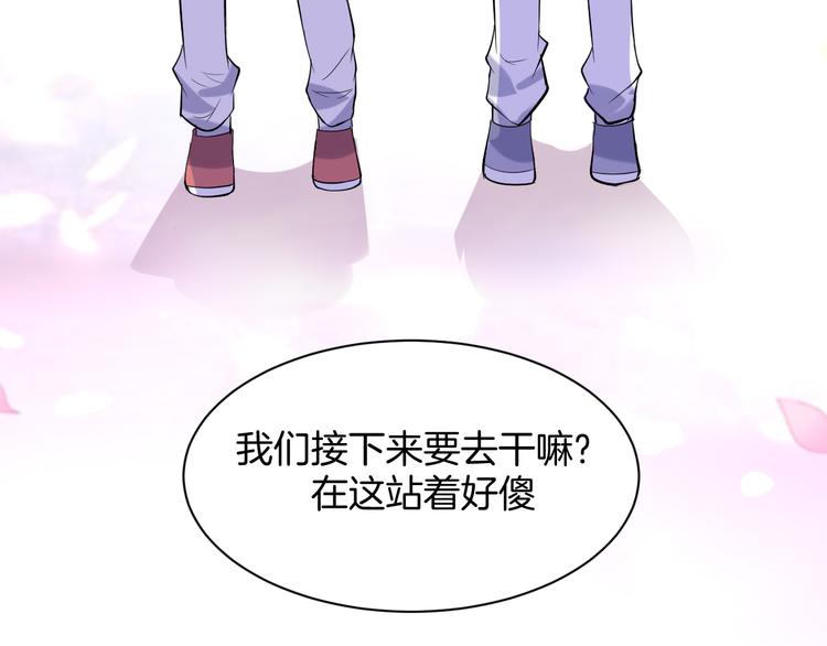 第15话  鬼屋(1/4)-第15话