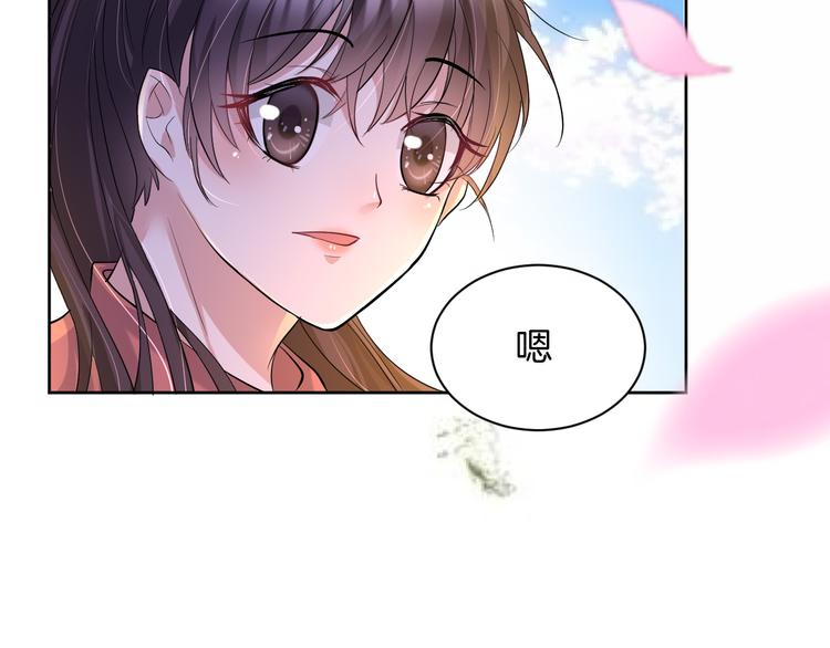 第15话  鬼屋(1/4)-第15话