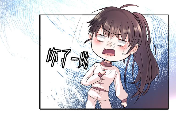 第15话  鬼屋(1/4)-第15话