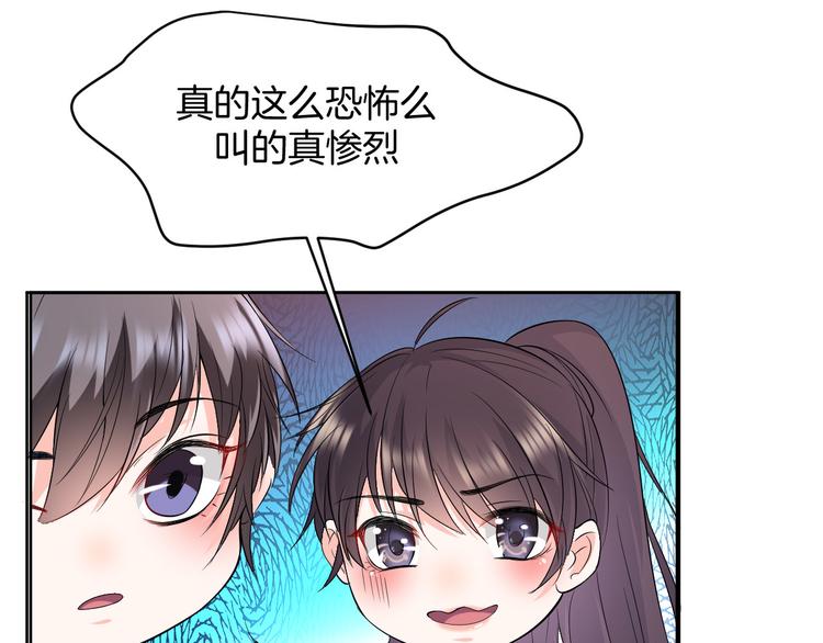 第15话  鬼屋(1/4)-第15话