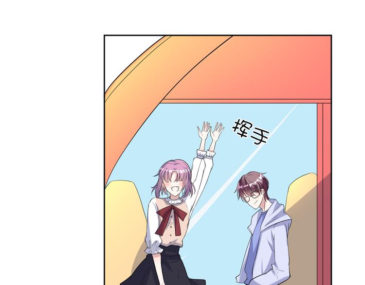 第15话  鬼屋(1/4)-第15话