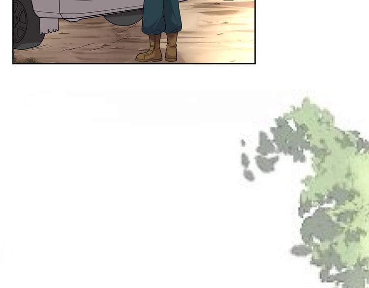 第17话 别害怕(1/2)-第17话