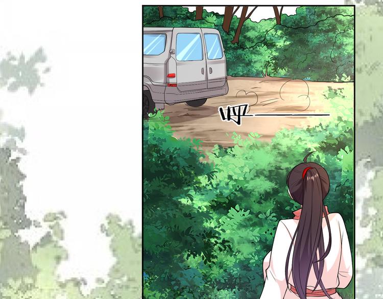 第17话 别害怕(1/2)-第17话