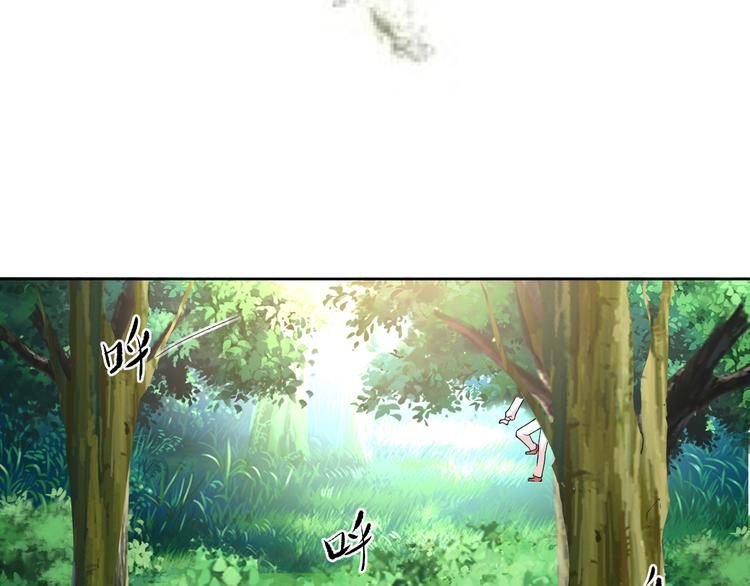 第17话 别害怕(1/2)-第17话