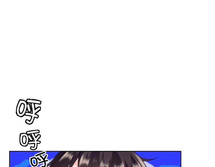 第17话 别害怕(1/2)-第17话