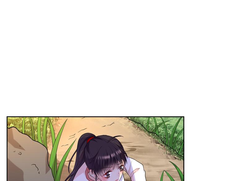 第17话 别害怕(1/2)-第17话