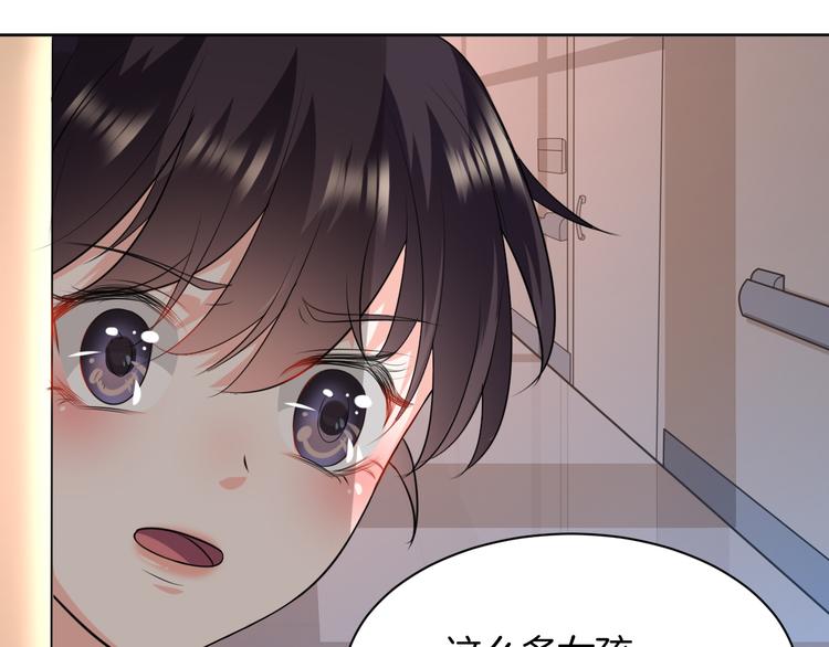 第17话 别害怕(1/2)-第17话