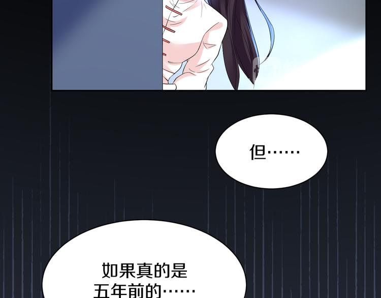 第17话 别害怕(1/2)-第17话