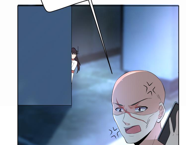 第17话 别害怕(1/2)-第17话