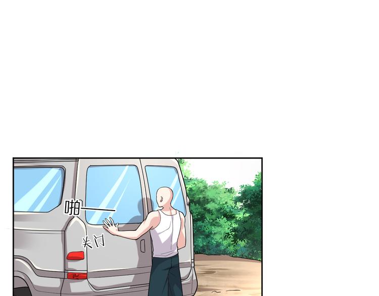 第17话 别害怕(1/2)-第17话