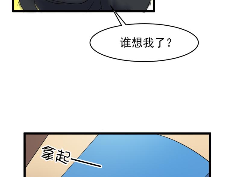 第3话 条件(1/3)-第3话