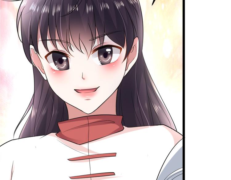 第3话 条件(1/3)-第3话