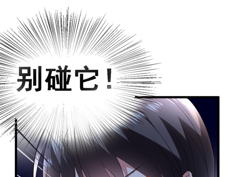 第3话 条件(1/3)-第3话