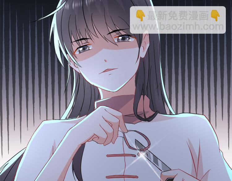 第3话 条件(1/3)-第3话