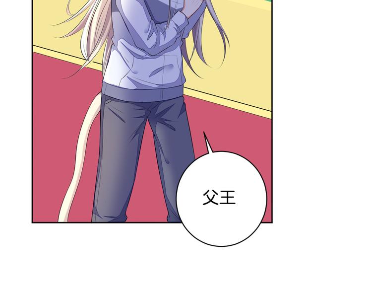 第21话 心急如焚(1/3)-第21话