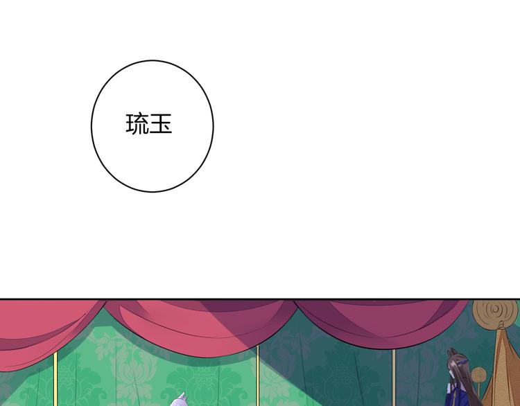 第21话 心急如焚(1/3)-第21话