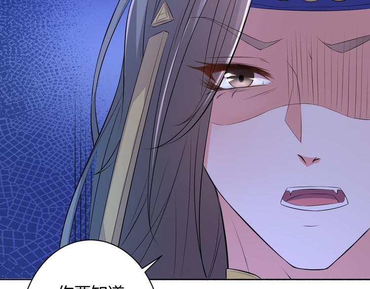 第21话 心急如焚(1/3)-第21话