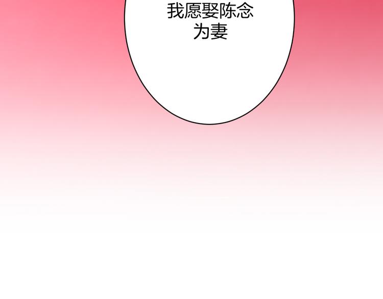 第21话 心急如焚(1/3)-第21话