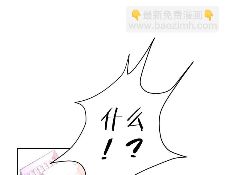 第21话 心急如焚(1/3)-第21话