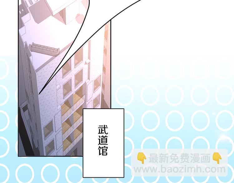 第21话 心急如焚(1/3)-第21话