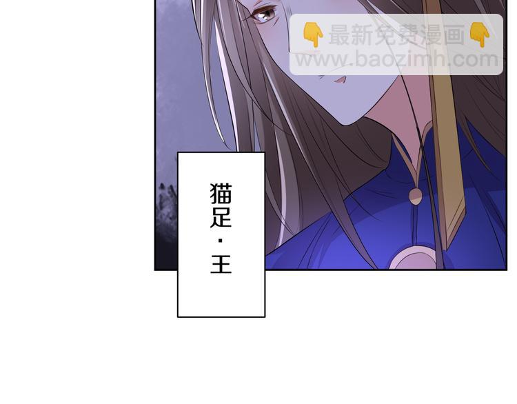 第21话 心急如焚(1/3)-第21话