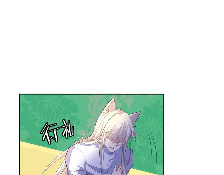 第21话 心急如焚(1/3)-第21话